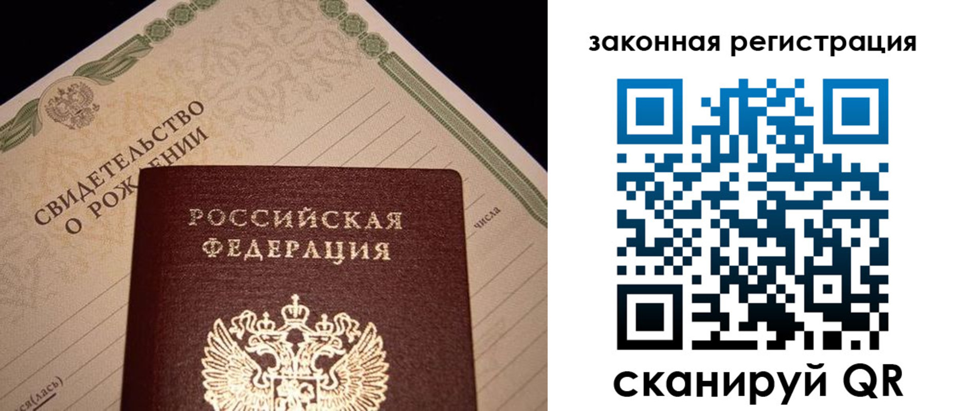 форма 3 в Дзержинском
